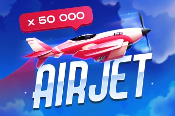 Air Jet